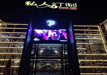 获嘉中低档荤素KTV少爷会所体验-私人定制KTV消费荤素点评