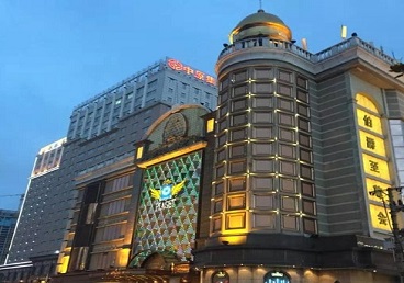 获嘉最大顶级出名高端豪华KTV会所-皇冠伯爵KTV顶级体验点评